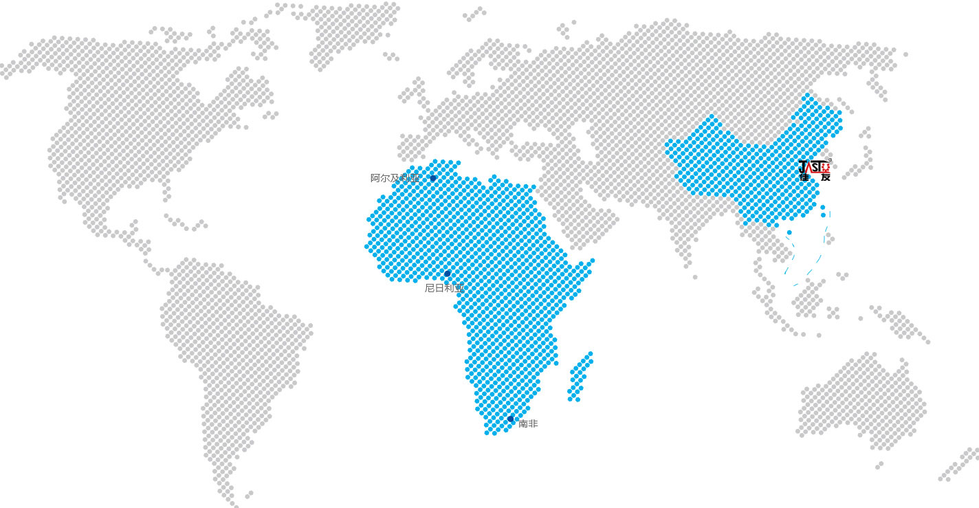 1701vip黄金城(中国大陆)有限公司官网
