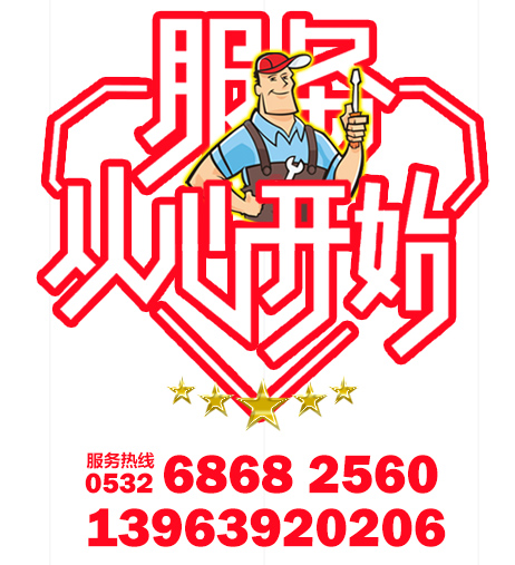 1701vip黄金城(中国大陆)有限公司官网