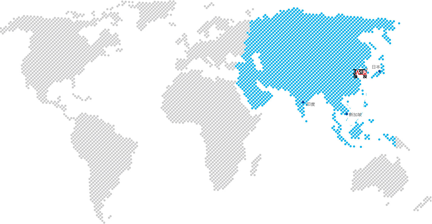 1701vip黄金城(中国大陆)有限公司官网